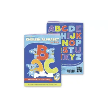 كتاب Smart Koala (SKBEA1)