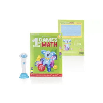 كتاب Smart Koala (SKBGMS1)