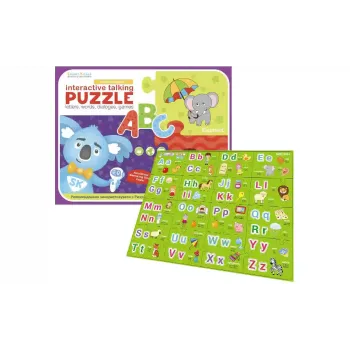 Аудіо Дошка-Пазл Smart Koala (SKPABC1)