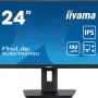 Монитор Iiyama 23.8" FHD/IPS  (XUB2492HSU-B6)