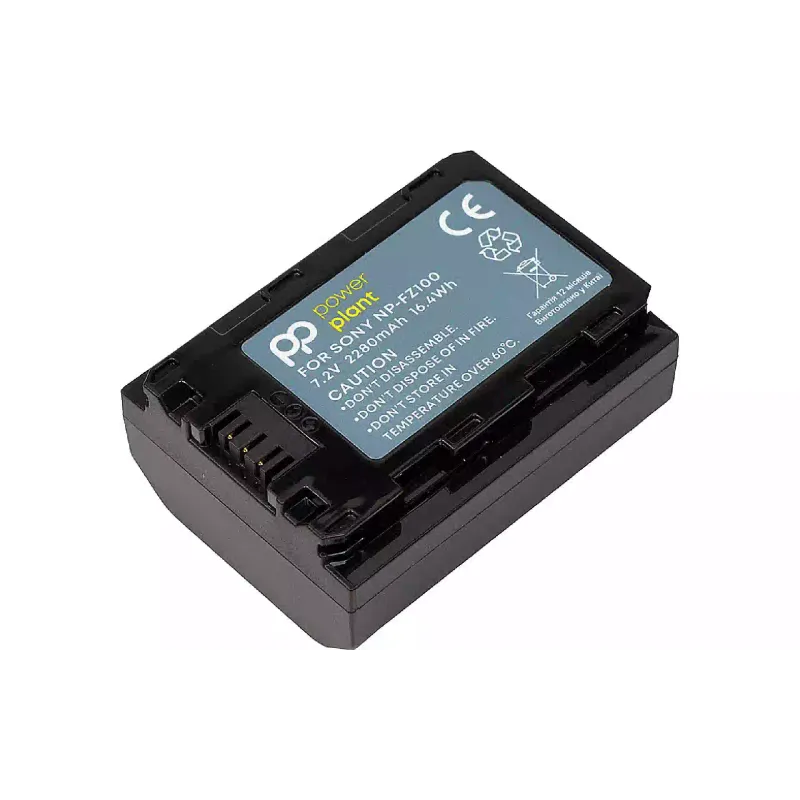 بطارية PowerPlant (CB970544)