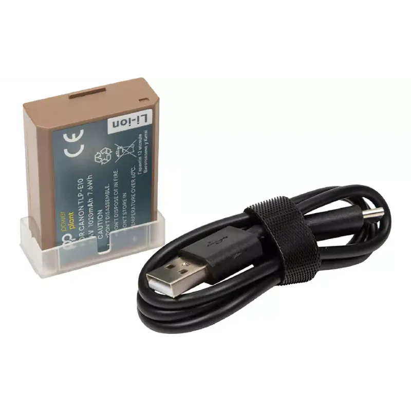 بطارية PowerPlant (CB971275)