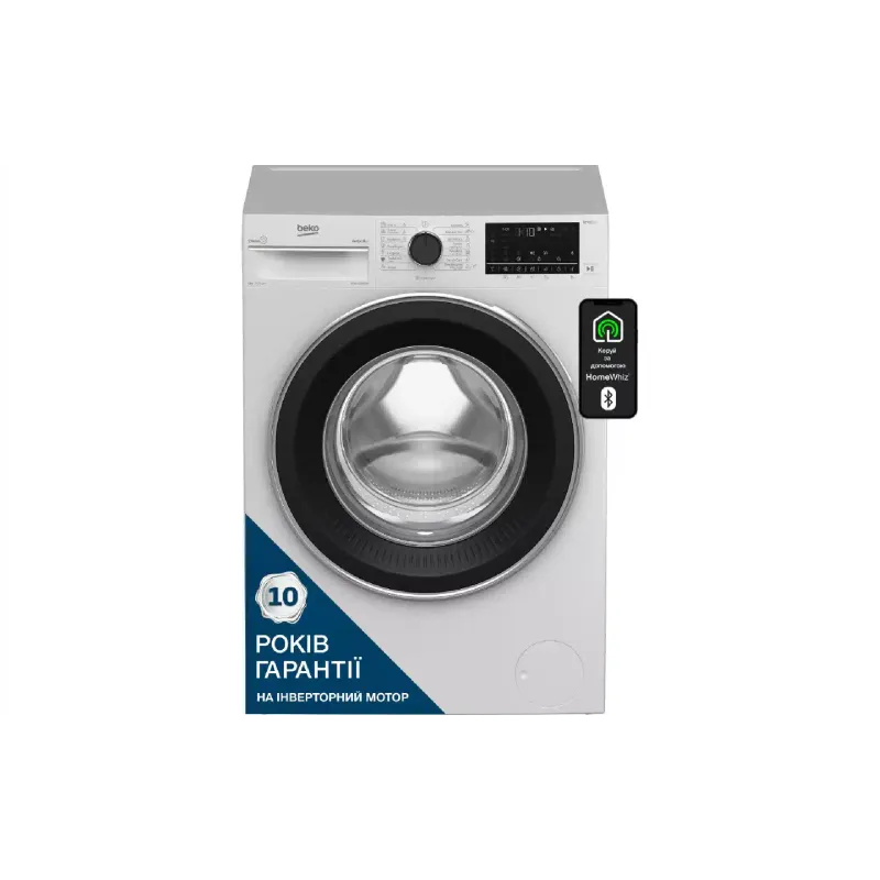 غسالة ملابس Beko, White (B5WFU58436W)