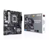 اللوحة الأم Asus Prime H610M-A-CSM (90MB1G20-M0EAYC)