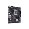 Дънна платка Asus Prime H610M-K H610M-K (90MB1GA0-M0EAY0)