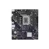 Дънна платка Asus Prime H610M-K H610M-K (90MB1GA0-M0EAY0)