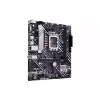 اللوحة الأم Asus Prime H610M-A-CSM (90MB1G20-M0EAYC)