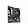 اللوحة الأم Asus Prime H610M-A-CSM (90MB1G20-M0EAYC)