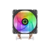 Ψύκτης CPU Gamemax, Ice (Ice-Blade-Frgb)