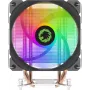 Ψύκτης CPU Gamemax, Ice (Ice-Blade-Frgb)