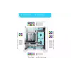 PC Case Gamemax  (Infinity-Mini-White)