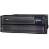 Uninterruptible power supply APC Smart-UPS (SMX3000HV)