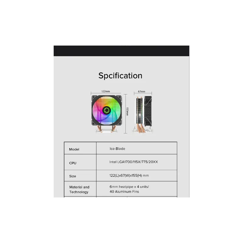 Ψύκτης CPU Gamemax, Ice (Ice-Blade-Frgb)