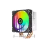 Ψύκτης CPU Gamemax, Ice (Ice-Blade-Frgb)