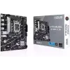 اللوحة الأم Asus Prime B760M-R (90MB1HA0-M0EAY0)