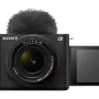 Камера Sony, Black (ZVE1LB.CEC)