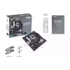اللوحة الأم Asus Prime B760M-K (90MB1DS0-M1EAY0)