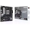 اللوحة الأم Asus Prime B650M-R (90MB1H30-M0EAY0)