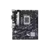 اللوحة الأم Asus Prime B760M-K (90MB1DS0-M1EAY0)