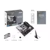 اللوحة الأم Asus Prime B760M-A (90MB1EL0-M1EAY0)