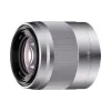 Об'єктив Sony (SEL50F18.AE)