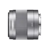 Об'єктив Sony (SEL50F18.AE)