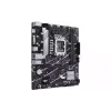 اللوحة الأم Asus Prime B760M-K (90MB1DS0-M1EAY0)