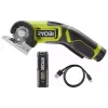 القاطع Ryobi USB Lithium RCT4-120G (5133005639)