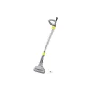 فوهة أرضية بمفصلة للمكنسة الكهربائية Karcher (4.130-007.0)