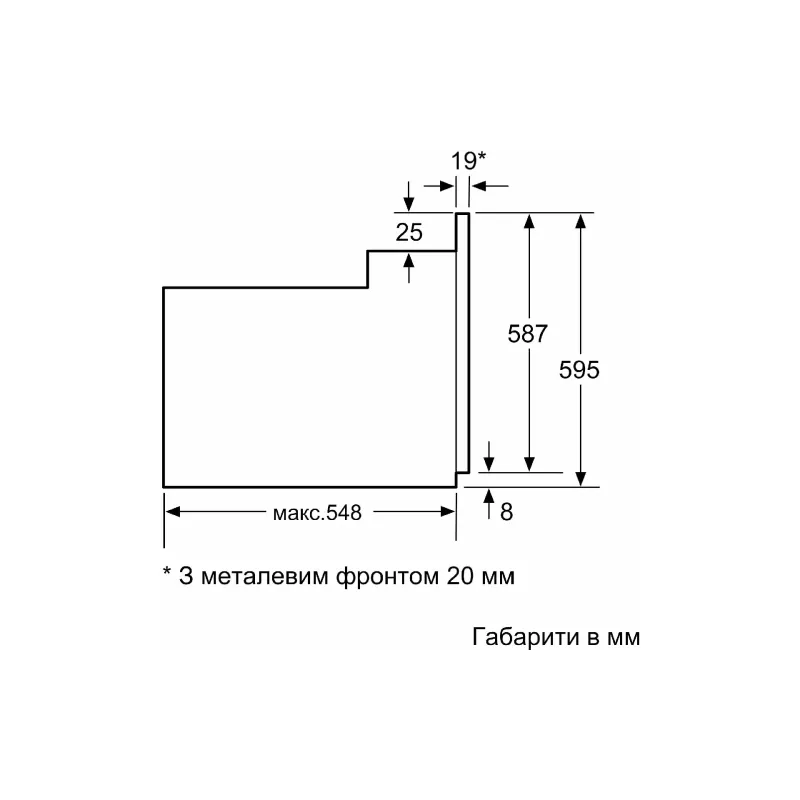 Vgradna pečica Bosch, Black (HBJ559YB6R)