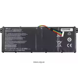 Акумулятор для ноутбука PowerPlant (NB410699)