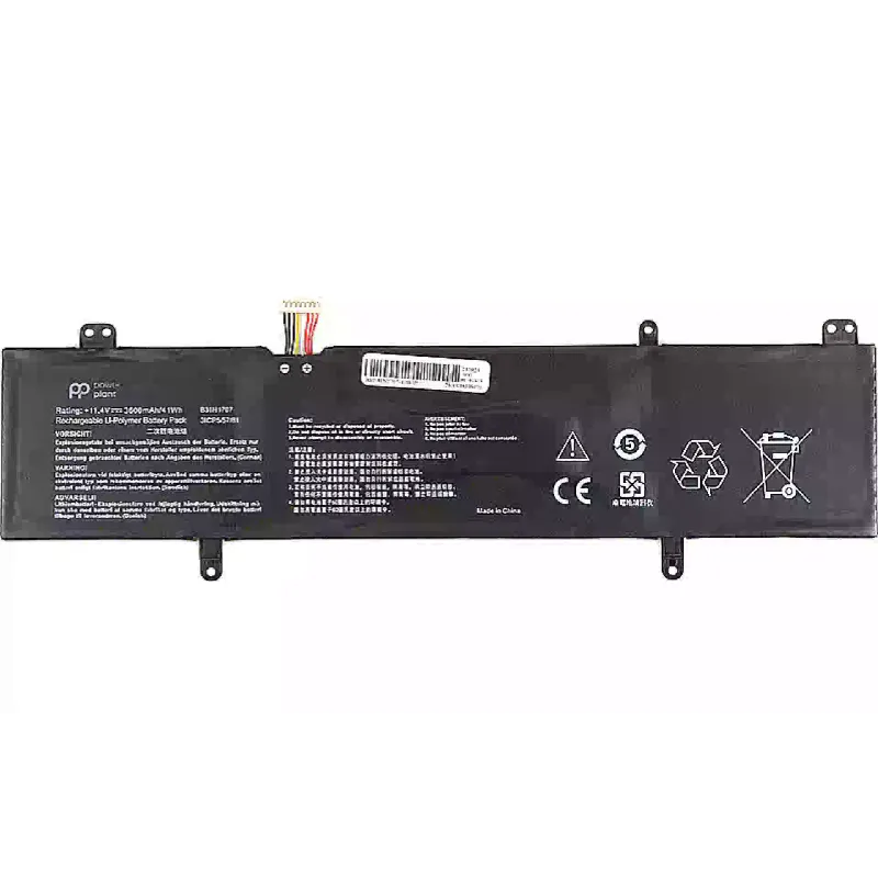 بطارية الكمبيوتر المحمول PowerPlant (NB431793)