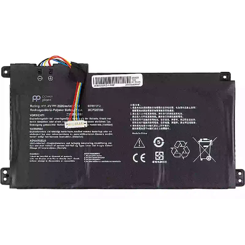 بطارية الكمبيوتر المحمول PowerPlant (NB431816)