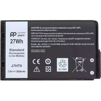 Акумулятор для ноутбука PowerPlant (NB441945)