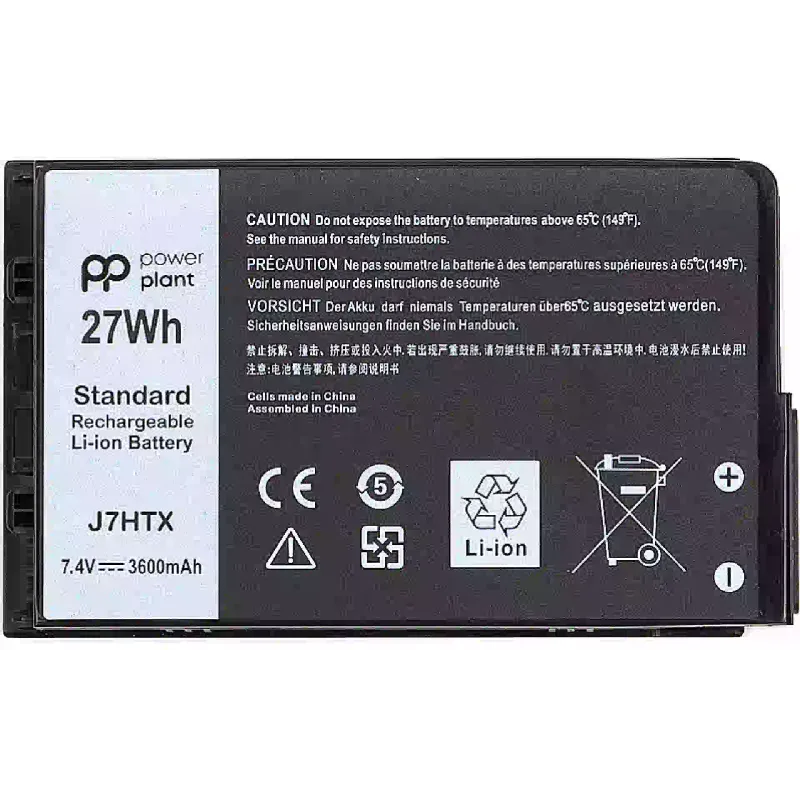 بطارية الكمبيوتر المحمول PowerPlant (NB441945)
