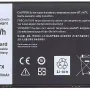 بطارية الكمبيوتر المحمول PowerPlant (NB441945)