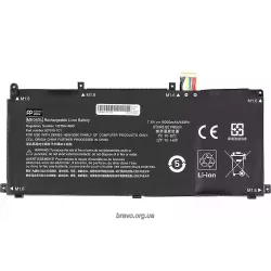 Laptop-Akku PowerPlant (NB462148) Laptop-Akku PowerPlant (NB462148)