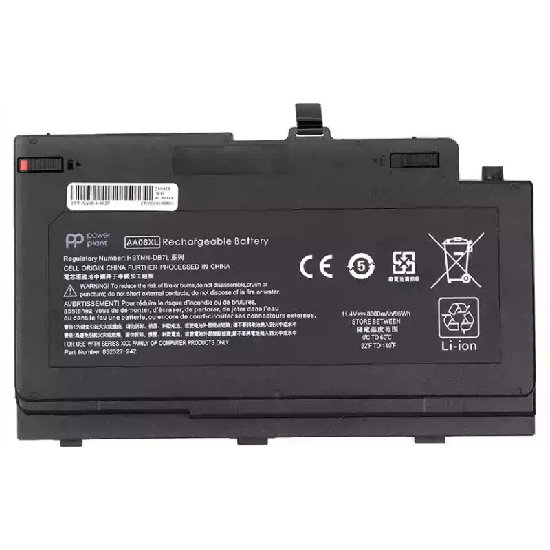 Batería de portátil PowerPlant (NB462193)