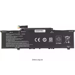 Laptop-Akku PowerPlant (NB462209) Laptop-Akku PowerPlant (NB462209)