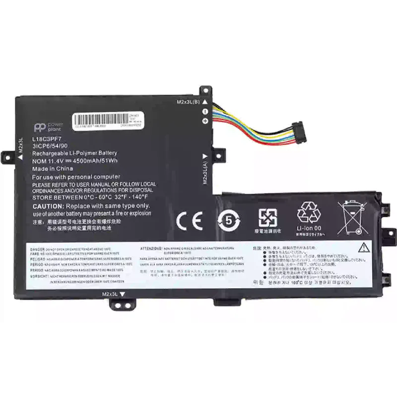 Laptop Battery PowerPlant (NB482092)