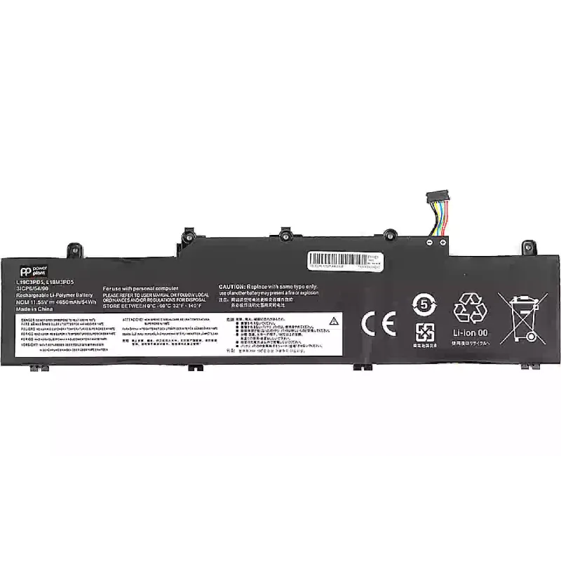 بطارية الكمبيوتر المحمول PowerPlant (NB482115)