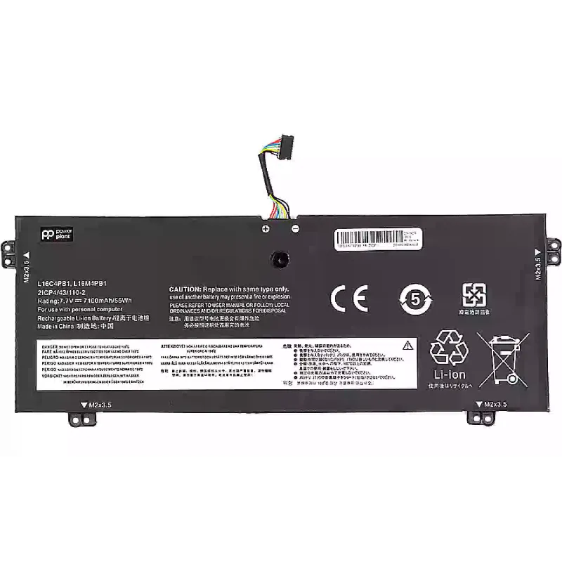 Bateria de laptop PowerPlant (NB482160)