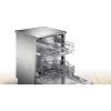 غسالة الأواني Bosch, Stainless steel (SMS44DI01T)