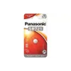 بطارية Panasonic (SR-721EL/1B)