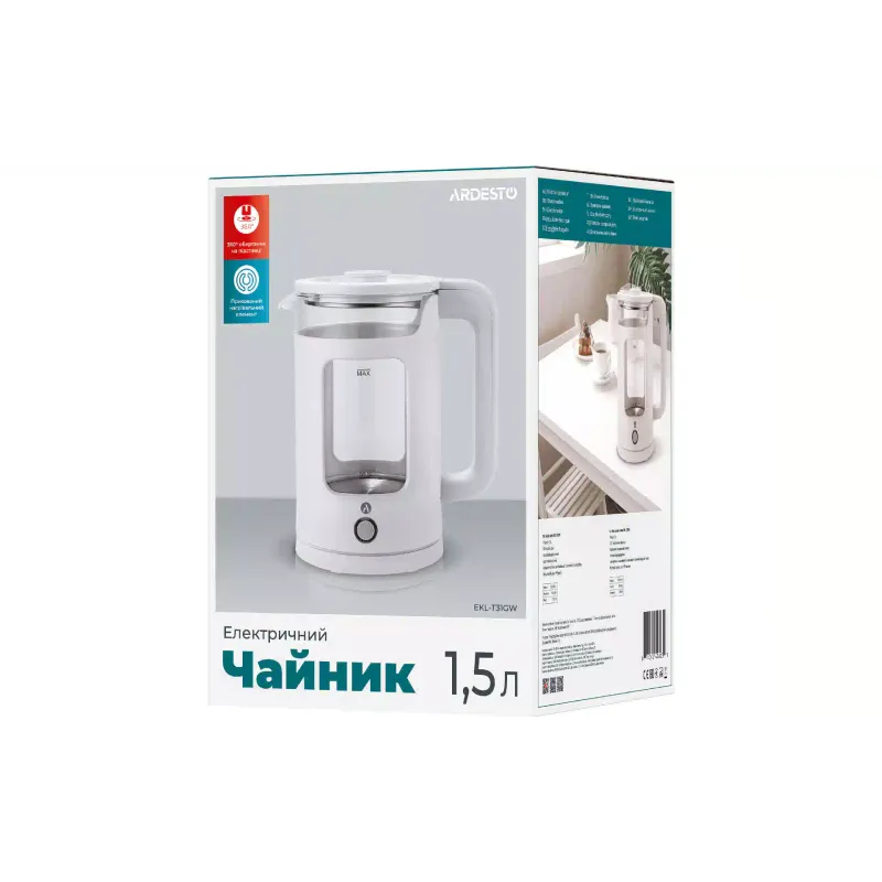 غلاية كهربائية Ardesto, White (EKL-T31GW)