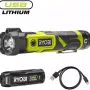 مصباح يدوي Ryobi USB Lithium RLP4-120G (5133006131)