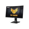 Монитор Asus TUF Gaming VG27VQM (90LM0510-B03E70)