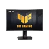 Монитор Asus TUF Gaming VG27VQM (90LM0510-B03E70)