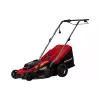 Газонокосарка Einhell (3400090)