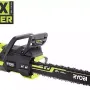 منشار سلسلة Ryobi Max Power RY36CSX50A-0 (5133006242)